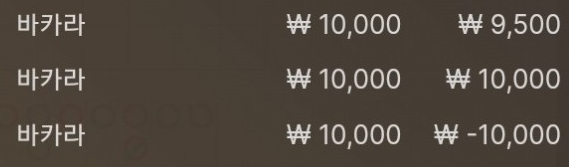 에볼 후기(0)