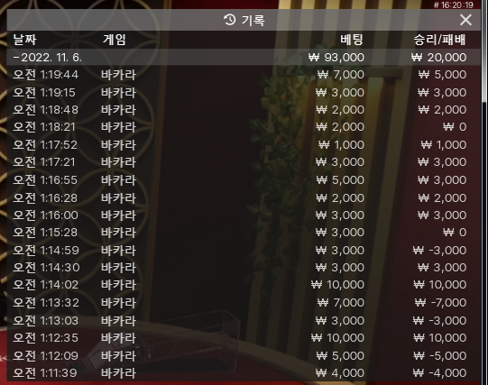 아리아 활동왕 성공~~!(0)