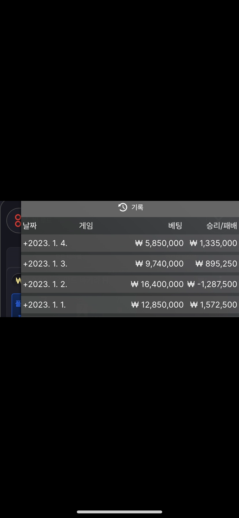 1.1-1.4 후기(0)