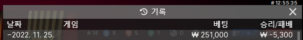 Fm 후기(0)