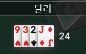 FM 드디어 적당한 수익 출.(0)