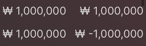 에볼후기(0)