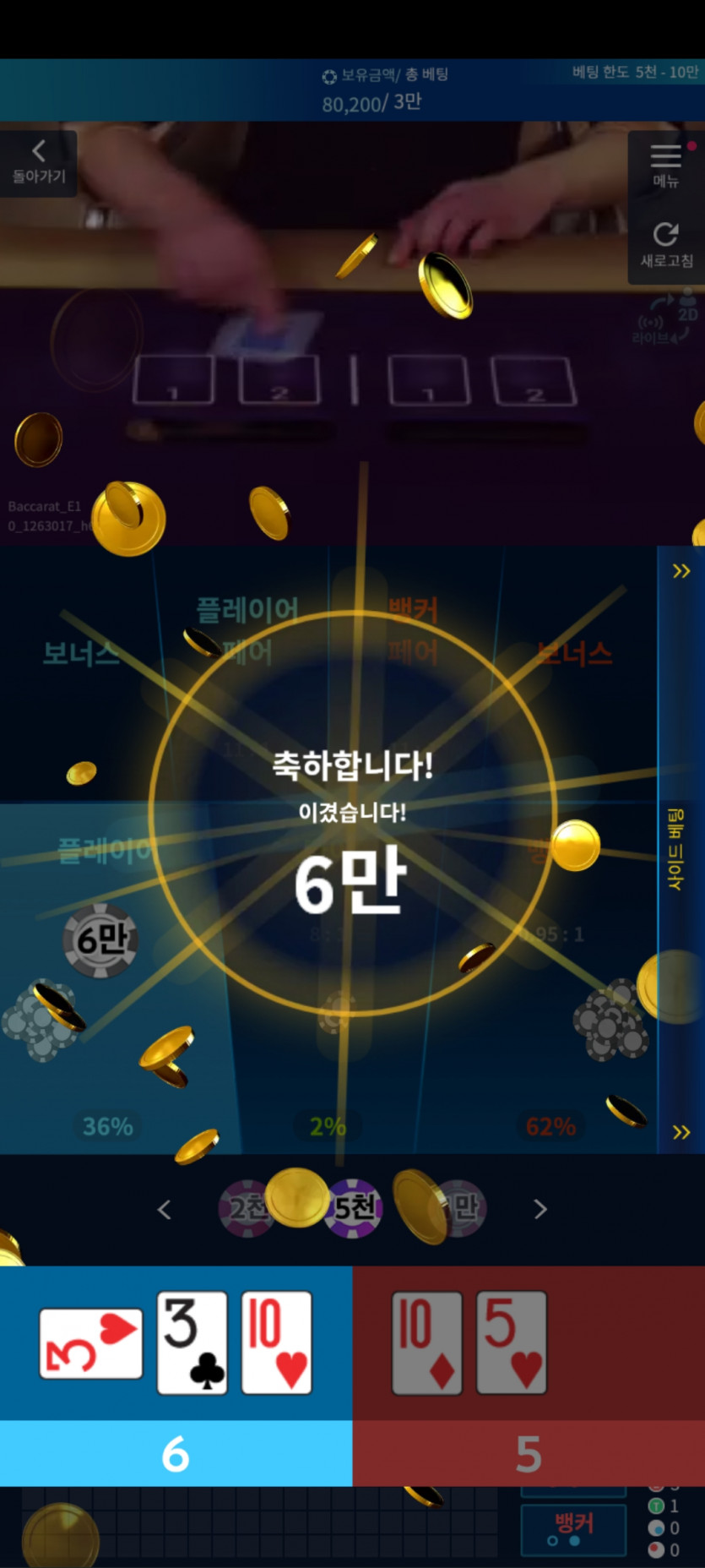 아리아후기(2)