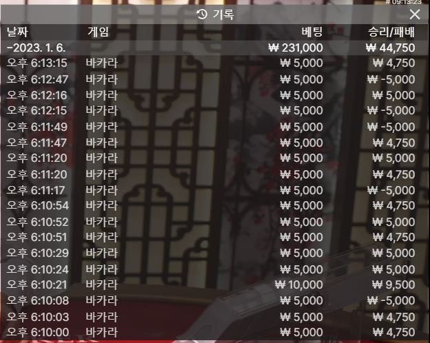 와 풀줄....ㄷㄷㄷ(1)