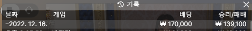 에볼 후기(0)