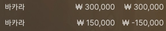 에볼 후기(0)