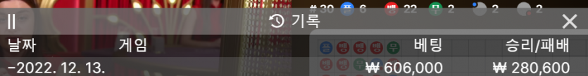 Fm 후기(0)