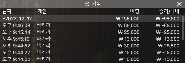 얀 후기입니다.(0)