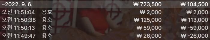 에볼후기(0)