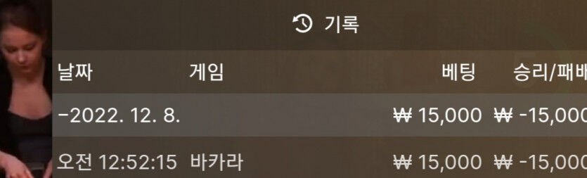 에볼 후기(0)