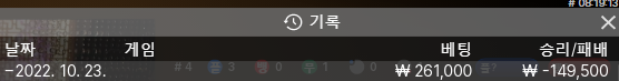 FM 후기(0)