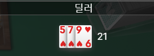 비제 1 에볼 후기(1)