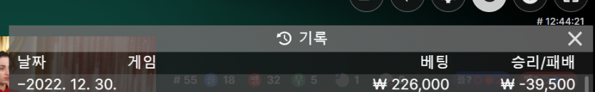케이카 후기(0)