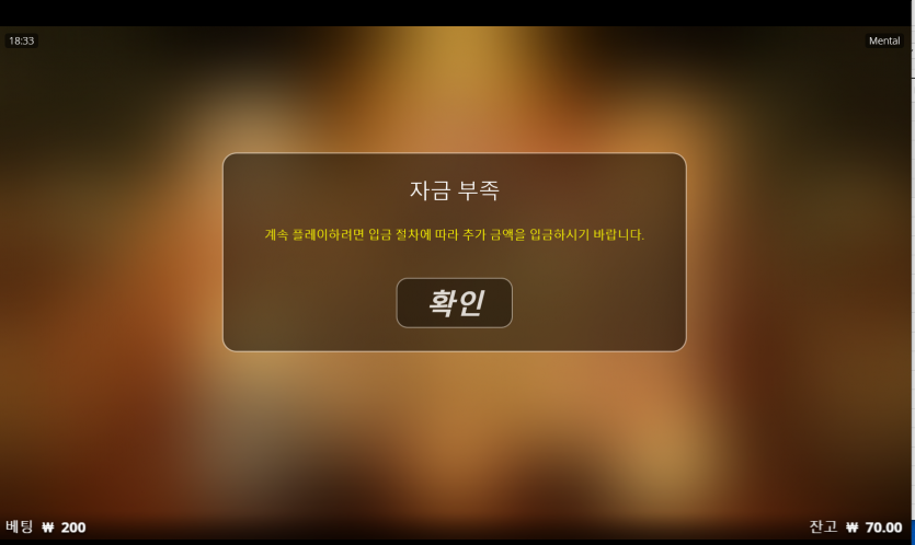 슬롯 후기(0)