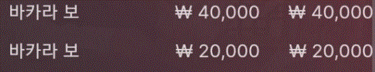 홈카 후기(0)