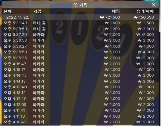 FM 후기~~~!!(0)