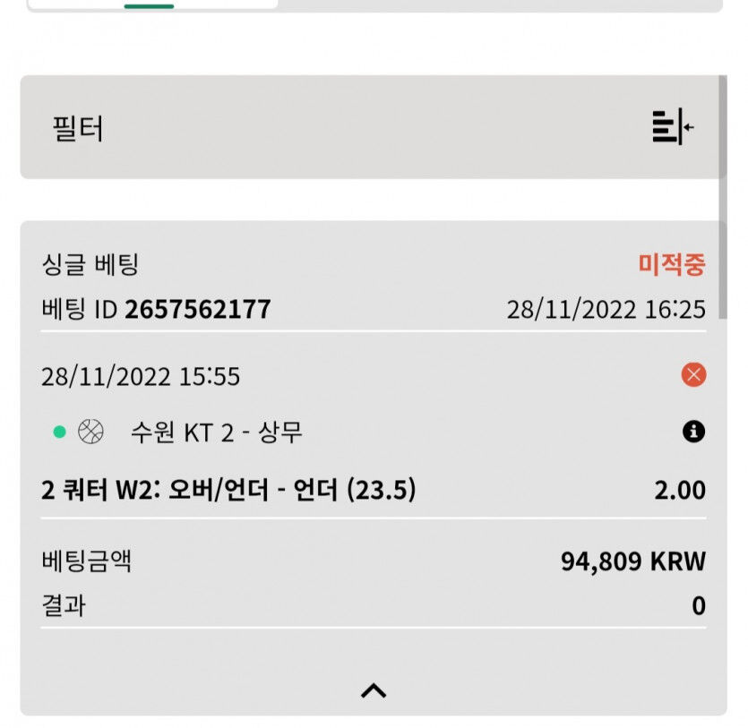 드럽게 안되네요 ㅋㅋ(0)