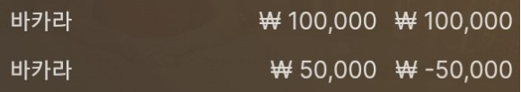 에볼 후기(0)