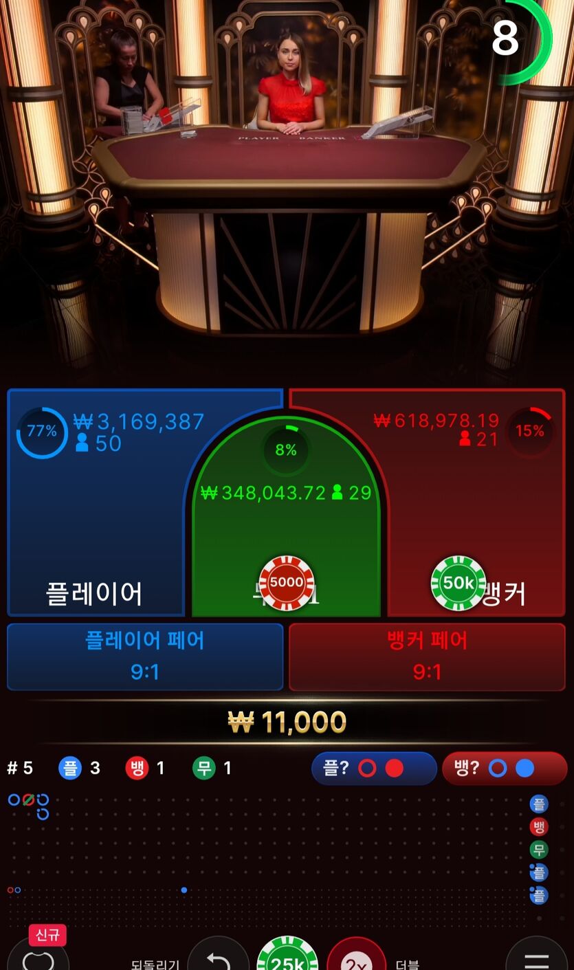 홈카 후기(0)