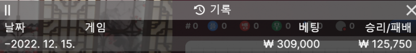 아리아 후기(0)