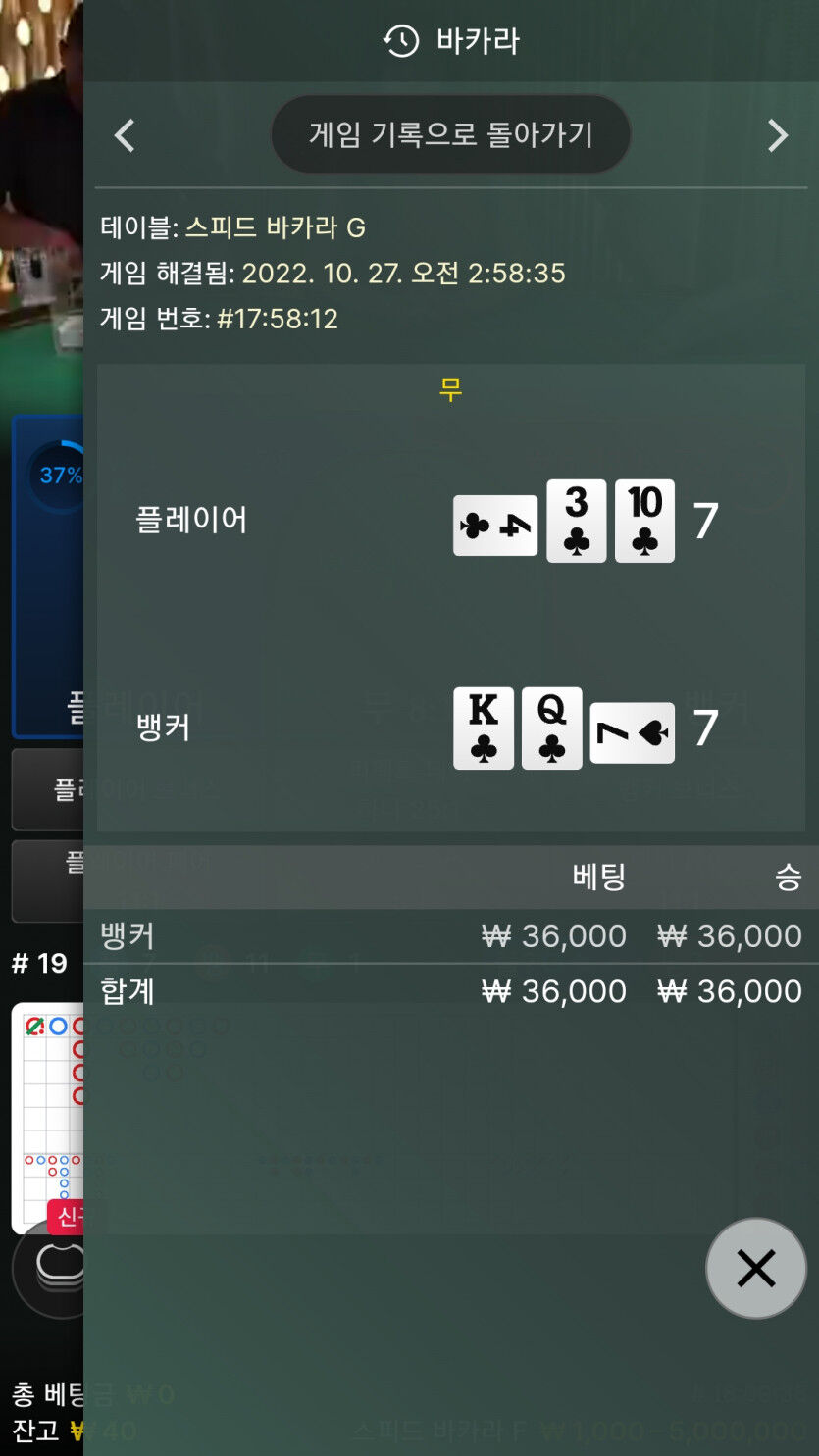 에볼후기(0)