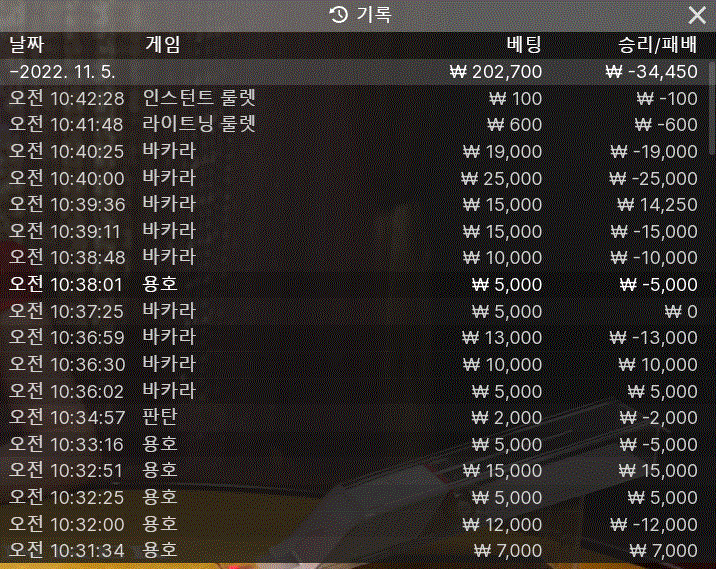 아리아 후기입니다(0)