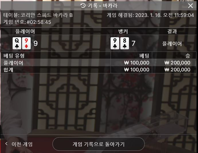 아놔 심장 떨어져 죽는줄 알았네;;; ㅠㅠ(1)