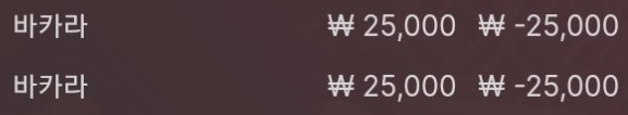 에볼 후기(0)