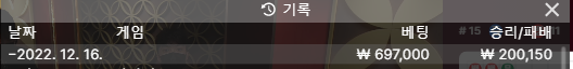 에볼 후기(0)