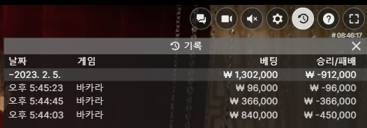 에볼후기(0)