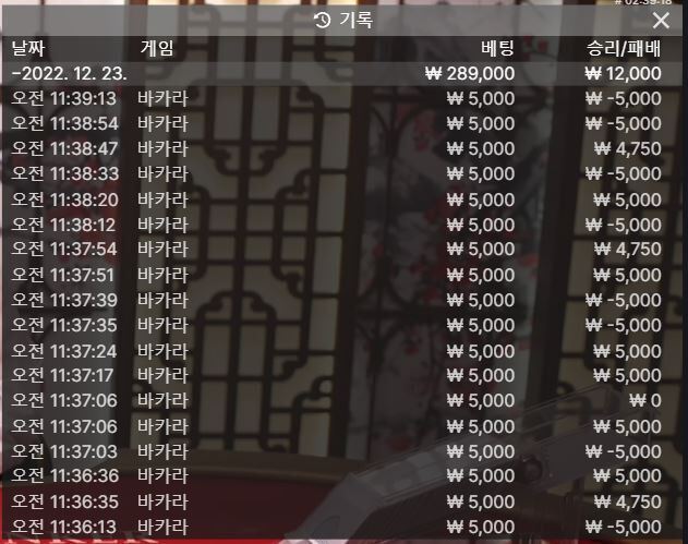 아까진거 본전으로 복구...(0)