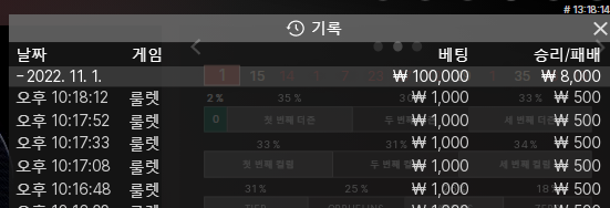 케이카 후기(0)
