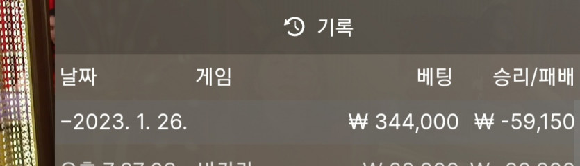 아리아후기(0)