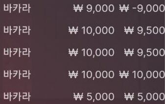 에볼후기(0)