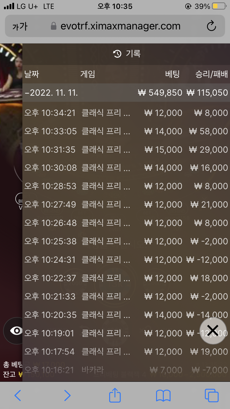 Fm 후기(0)