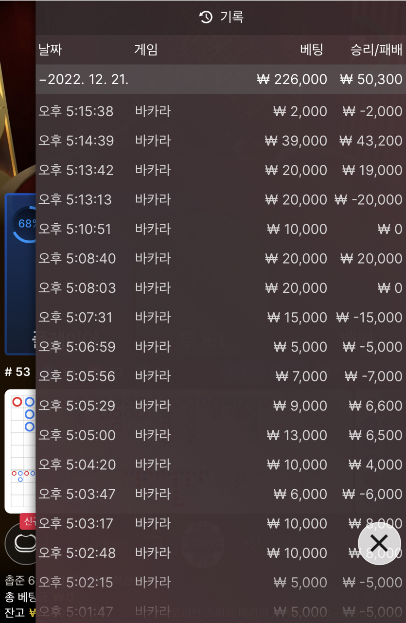 아리아 후기(0)