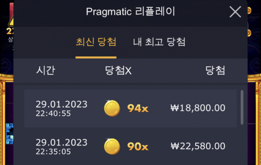 홈카 오라메후기(0)