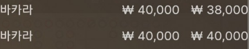 에볼 후기(0)