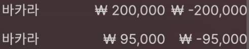 홈카후기(0)
