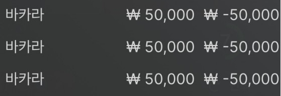 에볼 후기(0)