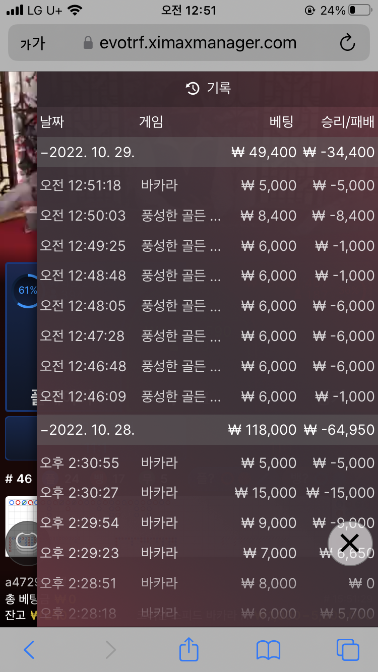 Fm 후기(0)