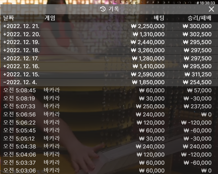 에볼 후기(0)