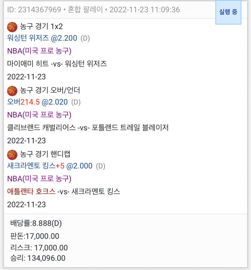 자기전 마지막 숙제 또또ㅎㅎ(0)