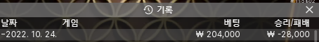 Fm 후기(0)
