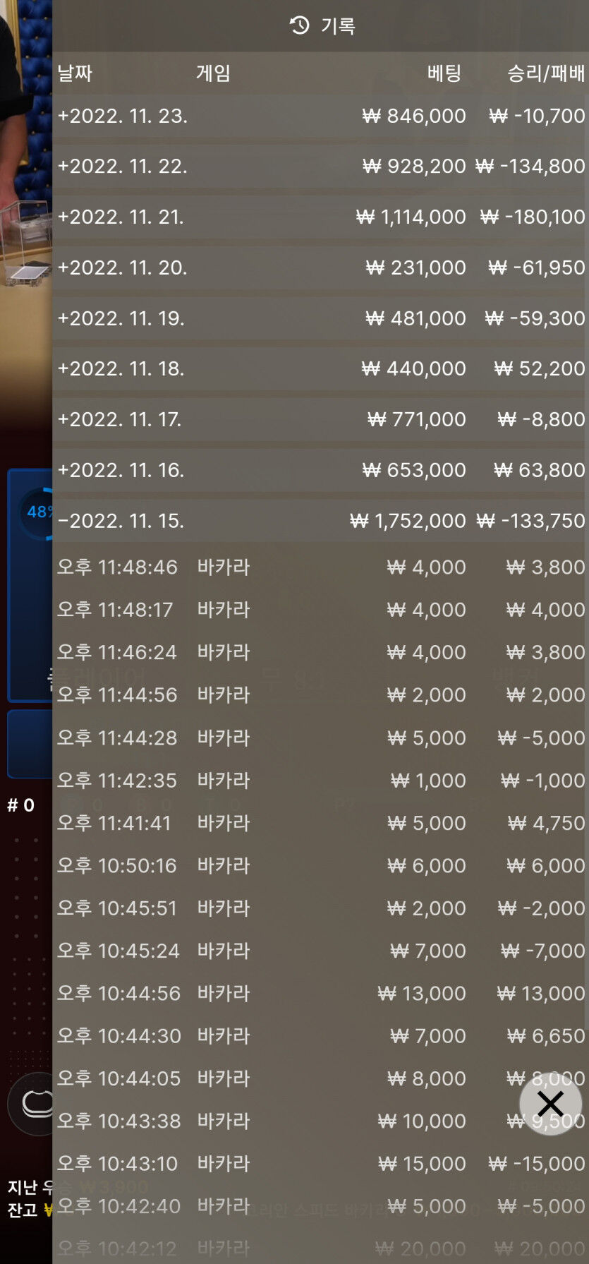아리아 후기!!(0)