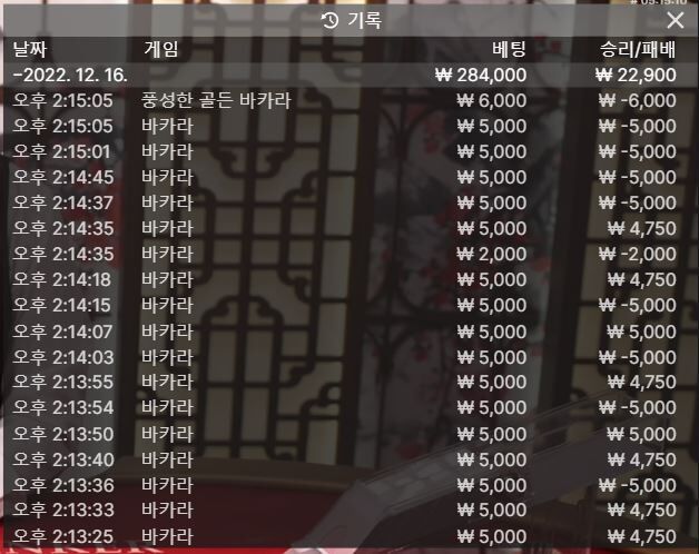 에휴...복구되나 싶었더니...(0)