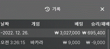 아리아 후기입니다.(0)