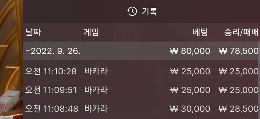 홈카후기(0)