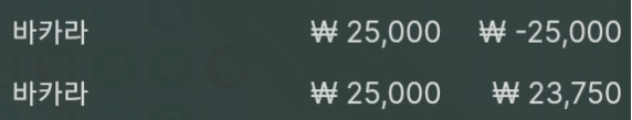 에볼 후기(0)