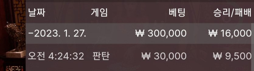 1/27 바둑알(7)